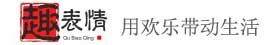 百色图片网
