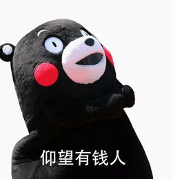 nba球员豪宅都长什么样豪出你的想象