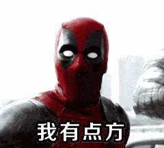 网传2018广东专科预投档分数线出炉,文科录取线很高......