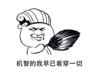 紧急辟谣网传有人感染猪病毒死亡系谣言