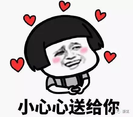 吸脂隆胸变性顶流小花竟然是靠这爆红的