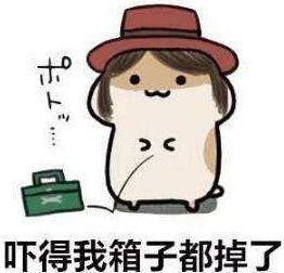 山西太危险大车变道不注意,将小车都挤上护栏