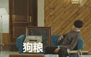 别慌,单身的日子迟迟迟迟迟迟迟迟迟迟迟迟迟迟迟迟迟迟迟迟迟早会结束的