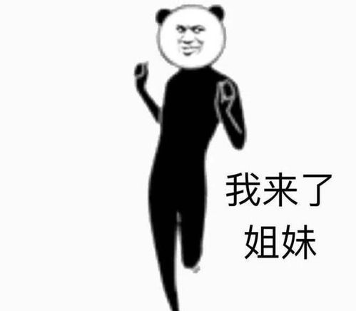 链接