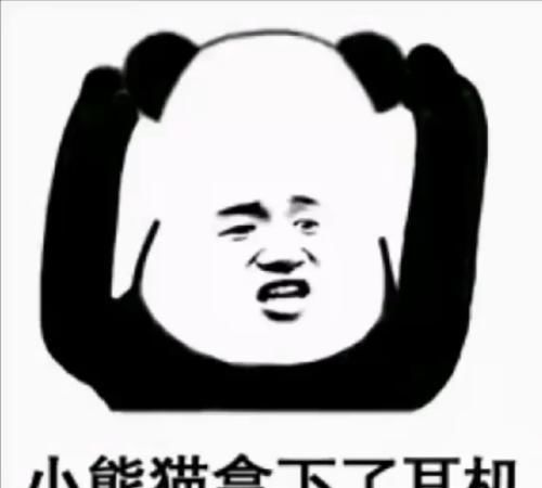 开心笑话老李见老张捧着一只雏鸭,纳闷地问