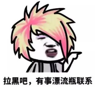 当心专门针对海外华人快看看你的社交账号有没有被高仿