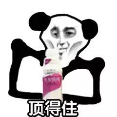 日本妹子训练出用身体识别地图的特殊能力,网友这技能生活中完全用不上啊