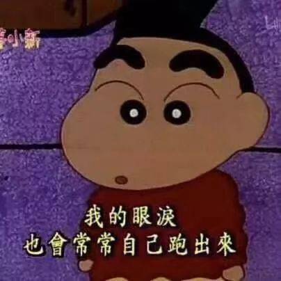 在消防队微博,我见识了106种卡住熊孩子的方式