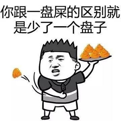 王者荣耀碰上这样的队友,真是够了