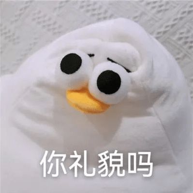 春节胡吃海喝易上火点击此处,帮你降火