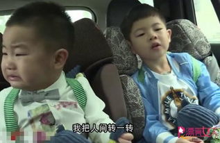 星热点沙溢儿子小鱼儿超逗比堪称萌娃界岳云鹏
