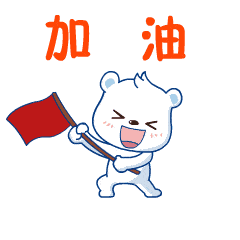秀出你的文采省总工会永远跟党走奋进新征程职工征文活动开始啦