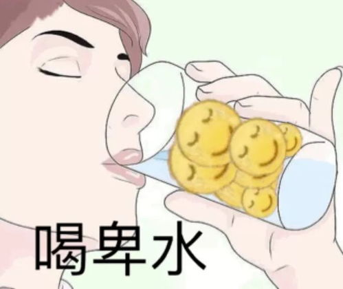 有一个像爸爸一样的男朋友是什么体验
