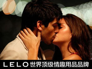 解析女性28天生理周期性欲