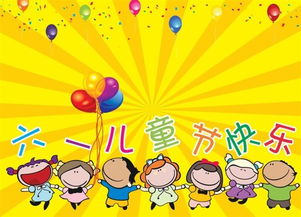 说你呢,你到底错过了啥