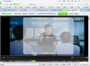简单四步把电影做成gif动图,不仅可以用做文章配图,还能做成微信表情快来斗图