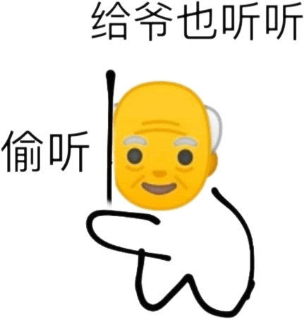 狗子拉腿gif动图动图gif拉腿狗子表情