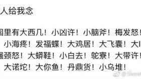 性感佣兵在线皮断腿