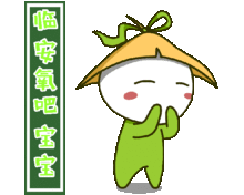 七夕送女朋友什么礼物好不如送她一场旅行