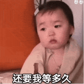 呵狗男人