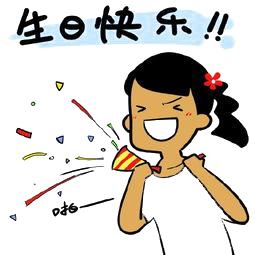 永远跟党走建党99周年,东莞第三法院这样纪念
