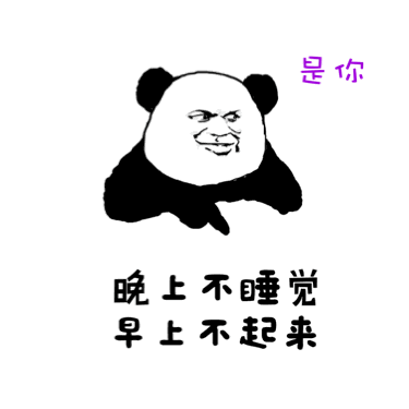 sela老师护肤课堂护肤品没有效果可能是因为忽略了这几点