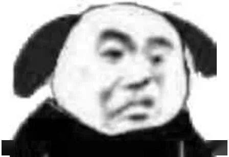 沙雕搞笑表情包i打麻将吗