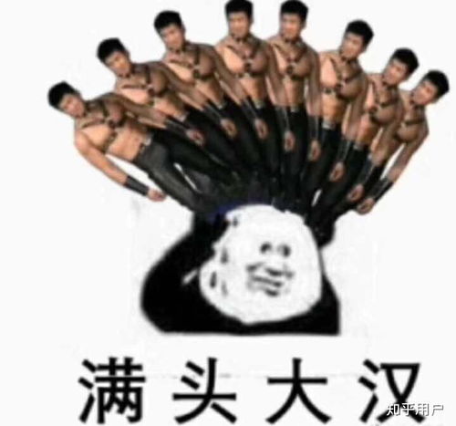 打游戏时如何幽默地回答亲戚同学你好菜啊的言论
