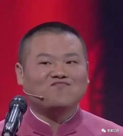 美有范冰冰,打戏有吴京,娱乐圈的笑星全聚齐,这部剧要爆笑到底
