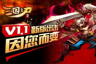 手机游戏资讯最新手游新闻手机网游资讯4399手机游戏