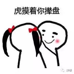 闽南地瓜腔情诗被网友玩坏了今晚的夜亮好严,想你,想打定话给你