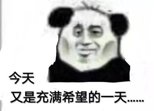 给你打个疫苗的护士发微信给你这事不简单