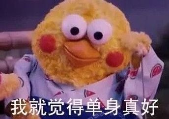 520,当然要玩促fen进shou感bi情bei的小游戏