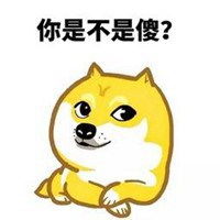 柴犬哈士奇动漫表情包微信头像图片大全