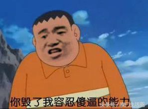 王者荣耀毒害澳门少年,最严防沉迷是否有效