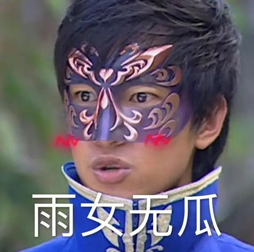 巴啦啦小魔仙的主角们,都怎么样了