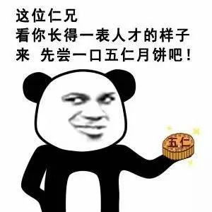 炸了古惑仔这波回忆杀,不服不行内涵福利,不要错过