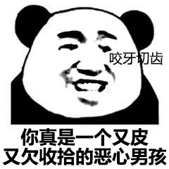 处女座罪犯被判9年8个月,要求搞个十年凑个整