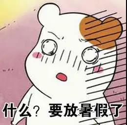 同学你好,泉州电信又要放价了哦