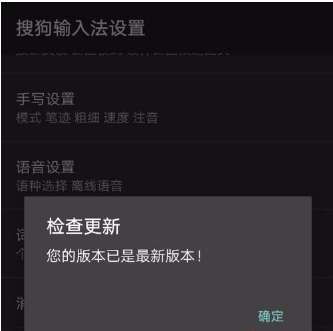 抖音评论表情图片添加步骤教程一览