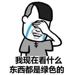 不是首富,还敢这么炒股