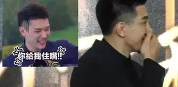 金瀚被问吻老板什么感觉金瀚求生欲很强,冯绍峰3个字回应