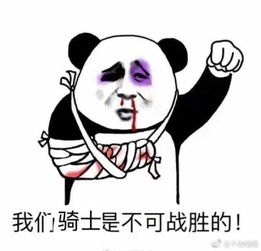 逗妹吐槽利物浦的新年第一周克洛普我们不一样