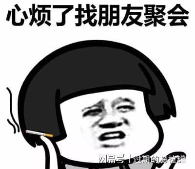 一个医生家的水管坏了,他打电话叫来一个水管工修理
