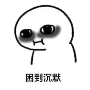 睡不着睡不好怎么办三亚中心医院这个特色专科可解困