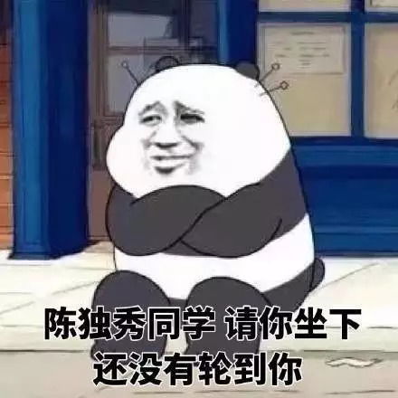 成都2018高铁航线大爆发全国都羡慕