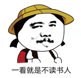 开心笑话和闺蜜上街,看见一个和我撞衫的妹子
