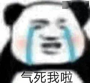 表情包你很棒啊,要我给你鼓掌吗