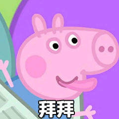 杨紫张艺兴穿情侣睡衣给恋情添锤曾合体种树举止亲昵,他们是下个鹿晗关晓彤