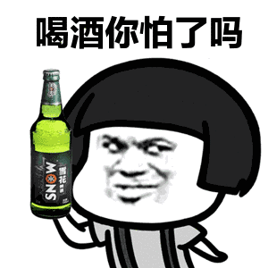 21岁男子心梗被掏出10块血栓这些恶习不少青岛人也有
